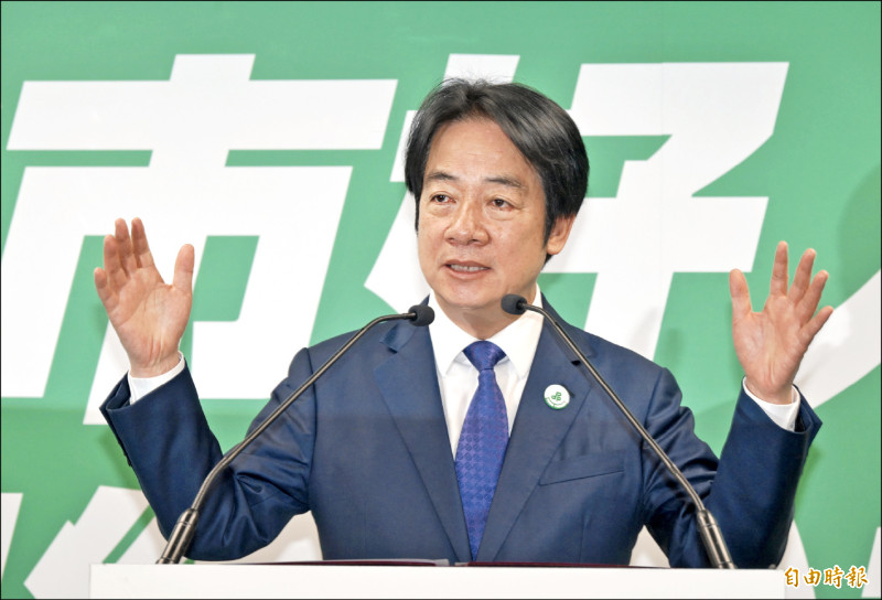 批國共以和平包裝統一 賴:將帶給台灣無窮後患