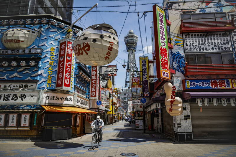 遊京都小心當盤子!日本人提醒看到「這種招牌」要小心