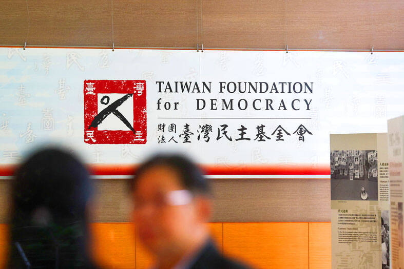 《TAIPEI TIMES》Parties debate KMT chair's China trip funding