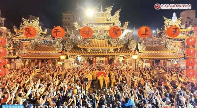 「雙媽會」有望再現？白沙屯媽北返路線曝光 明入彰化機率大增