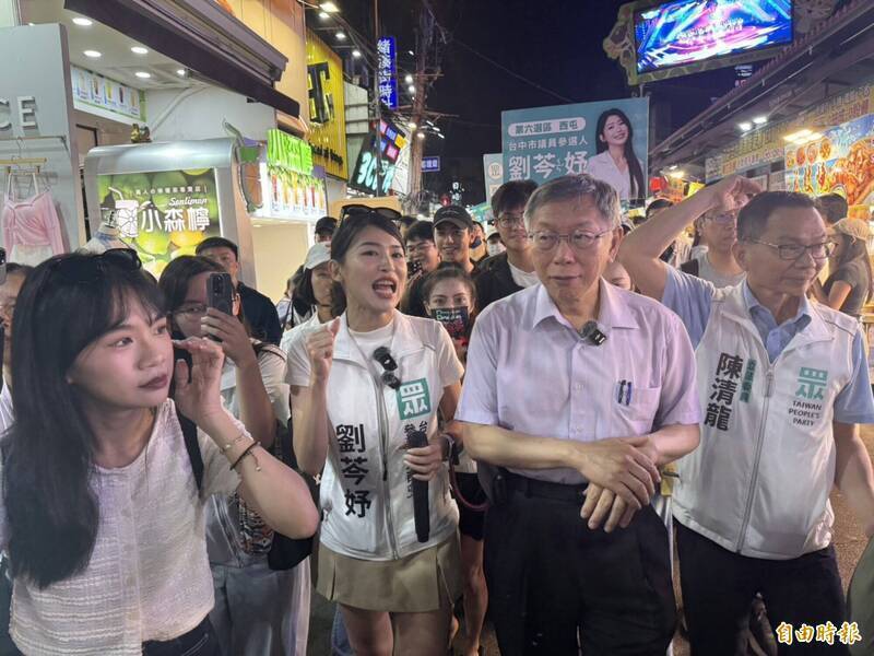 周俊銘辣椒水事件被記過2次、拔官 行政院曝是「這單位」建議