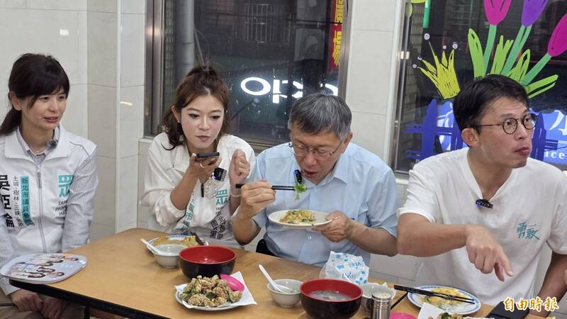 林子宇接神秘電話自曝Set好的「民調」 網轟：全黨都是表演系