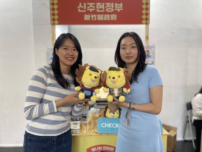 新竹縣「皮皮獅」化身觀光大使 韓國首爾亮相帶動打卡熱潮