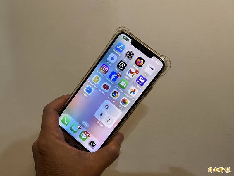 把前女友性愛影像PO網雖獲原諒減刑 20歲男仍判入獄