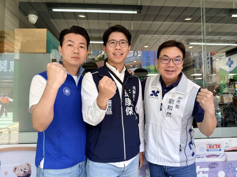 王惠美勸進返鄉參選彰化縣長 劉和然：唯一目標留在新北