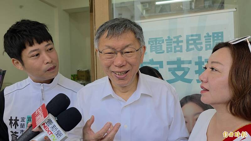 夜闖護理站風波小草檢舉爆料護理師？柯文哲傻笑這樣回