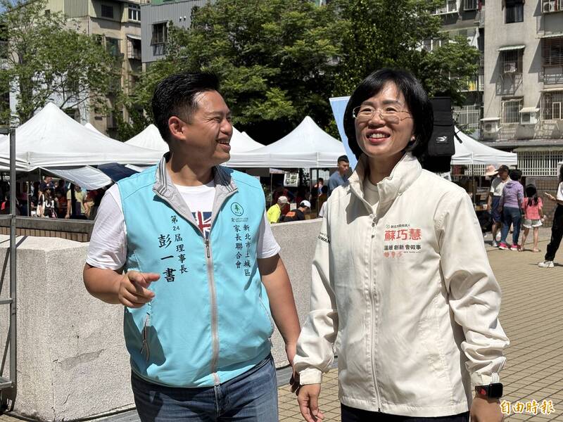 李四川一人打兩人？ 蘇巧慧重申自己是新北市長最適合人選