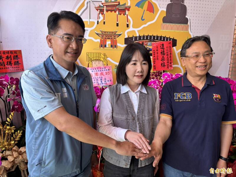 蔡壁如、黃國昌確定沒機會！國民黨、民眾黨達成彰化縣長藍白合共識