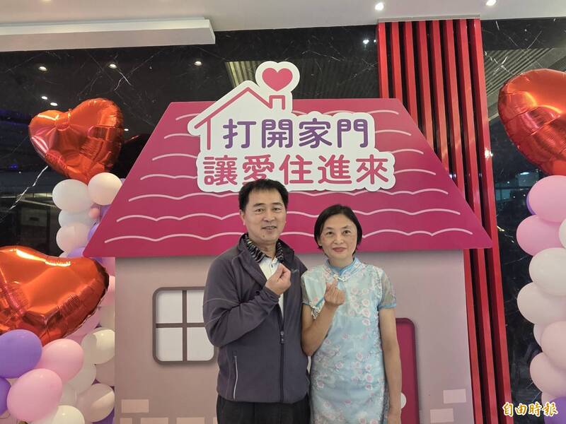 蘇宗政、陳秋慧25年寄養兒少27人 寄養童長大返嘉共度父親節