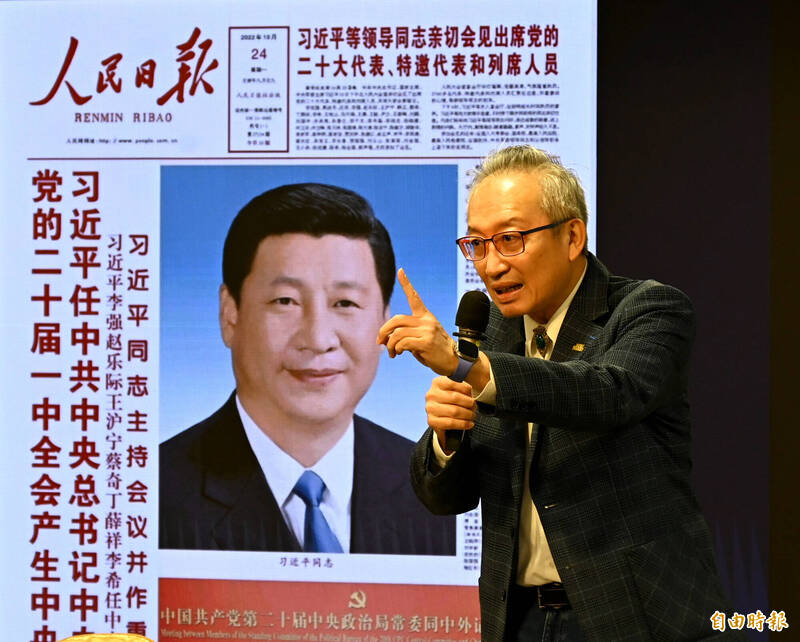 談台灣與中國沒有統一問題 吳志中：只有攻佔、侵略問題