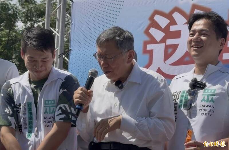 沈伯洋是最強王牌？ 柯文哲「Are you sure？」 未正面回是否挺蔣萬安