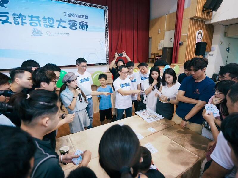 工程師變身反詐高手 竹縣創新Debug實境遊戲防堵詐騙