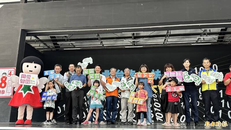 近7成兒少性剝削案透過網路進行  北台南家扶揪社福團體守護兒少