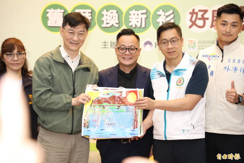 內政部老宅延壽說明會 童子瑋：從3大面向解決基隆「雙老」問題