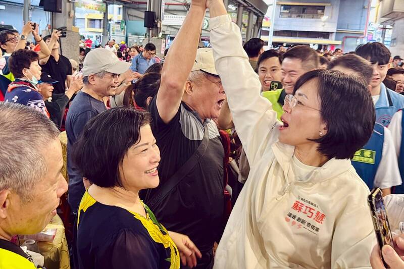 與李四川同場不同台！板橋區嘉義同鄉會播「粉紅超跑」歡迎蘇巧慧