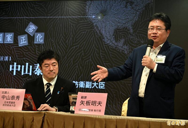 海內外台灣國是會議今登場 總統賀電：攜手共進打造堅韌台灣