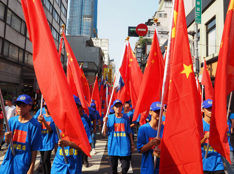 中國報告流出！擅將台北改這名 網紅痛批：企圖複製新疆模式抹滅台灣