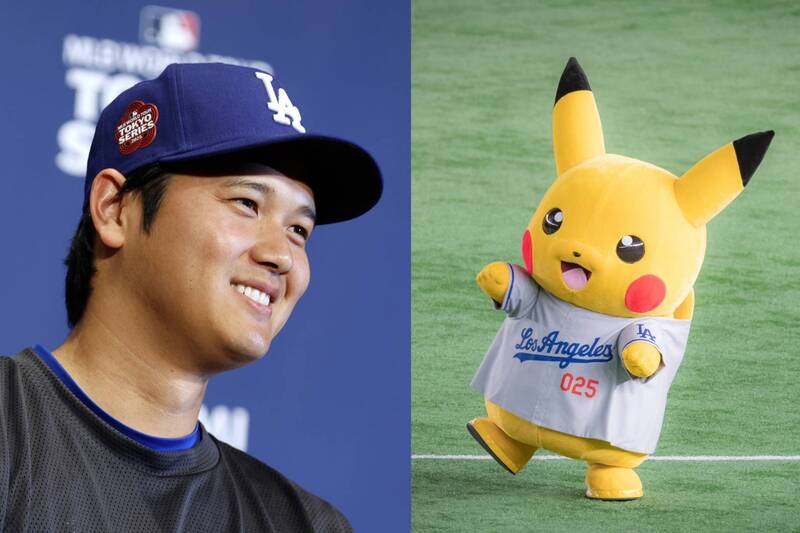 不是烈咬陸鯊！ 大谷翔平親曝最愛的《寶可夢》是「牠」