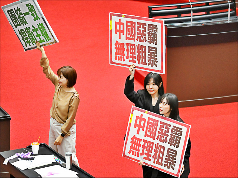 藍白卡譴責中共5案 綠批逢中必閃