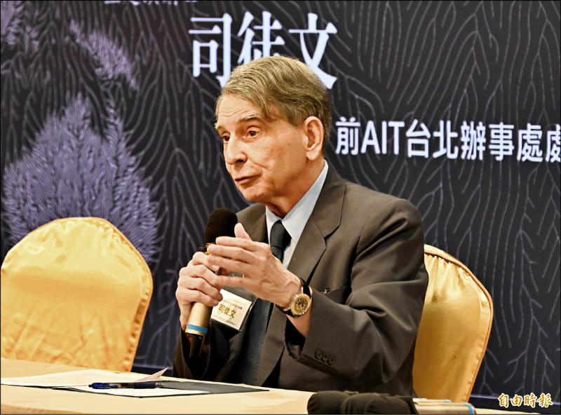 台灣國是會議》司徒文呼籲立院通過增加國防預算