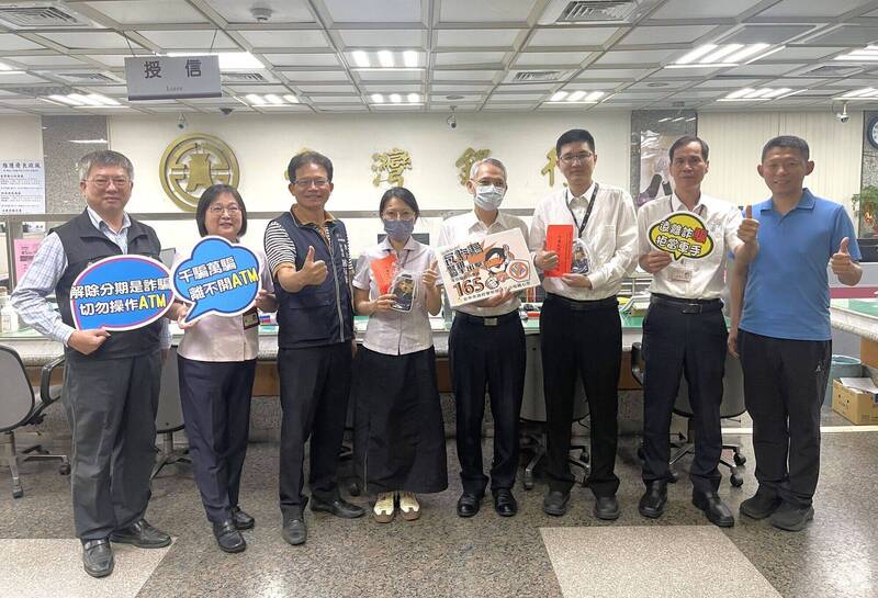 台中警加銀行員阻詐成功獎勵見效      單日阻詐達1624萬