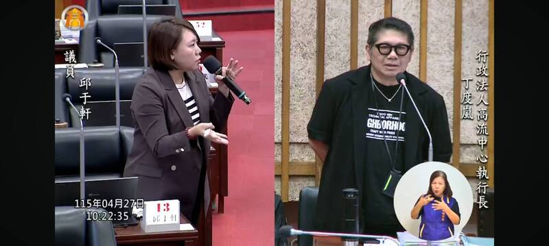 去高流聽蘇永康演唱會哭了 邱于軒：邀他加場 建議0場租