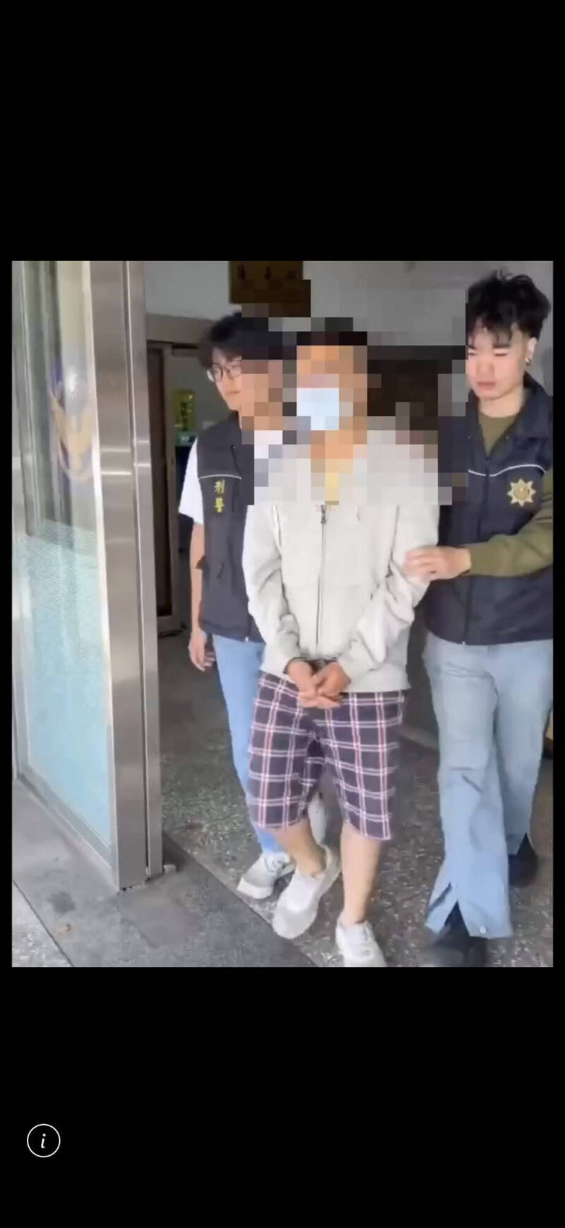 鶯歌兩車車禍莽男開扁    打傷少年吃官司