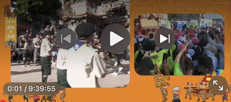 大甲媽回鑾「阿嬤」引發網友討論   原來是她…