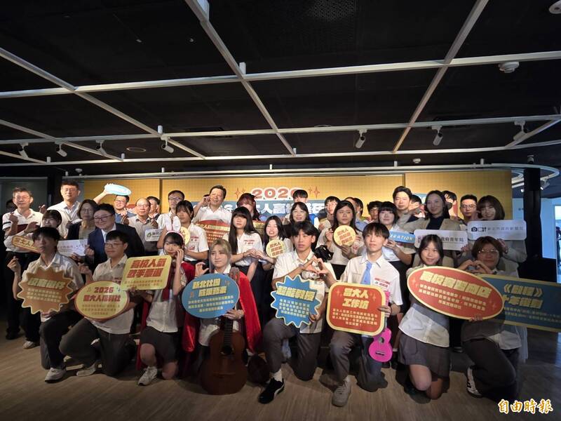 新北「當大人高校祭」起跑 10大活動展現熱血青春