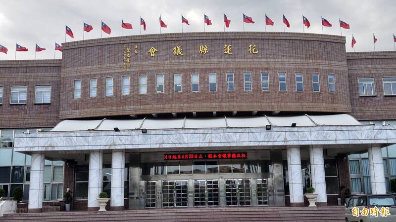 花蓮縣府批115年總預算仍卡關 張峻：請徐榛蔚說明馬太鞍經費