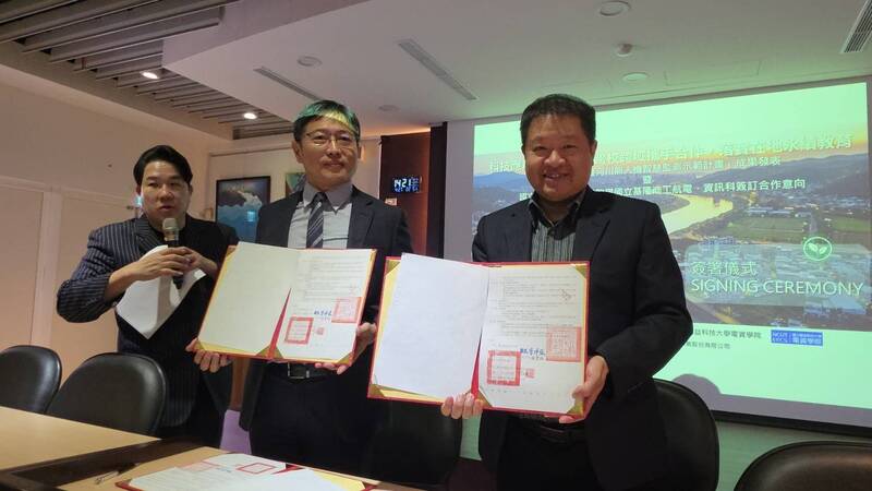 AI判讀即時連線  基隆商工、勤益科大發表「無人機監測基隆河」計畫