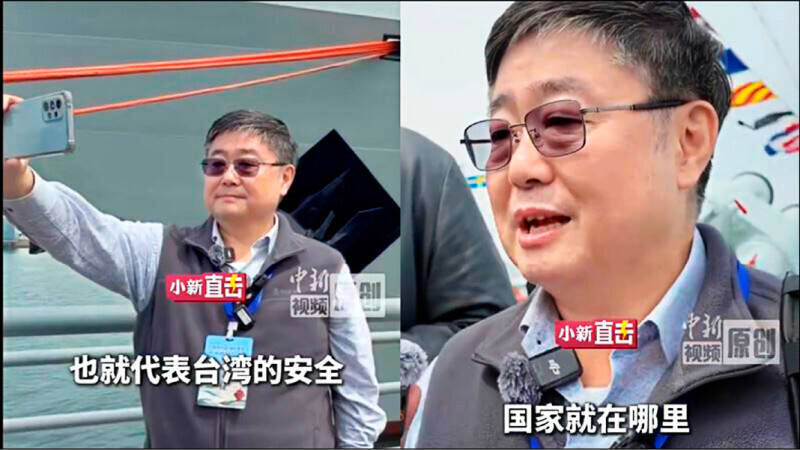 呂禮詩登共艦喊祖國強大 綠轟藍白擋修法：誰在護航匪諜？