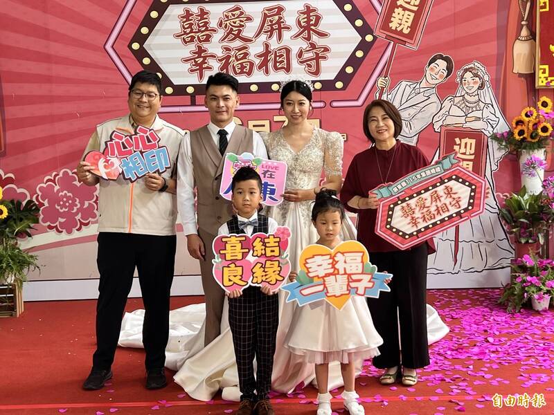 送萬元提貨券！屏東集團婚禮抽日韓機票 週二限額報名快搶