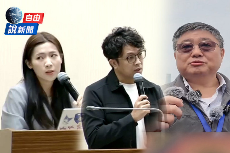 自由說新聞》徐巧芯質詢又白眼網怒了！沈伯洋邏輯破解「國民擋」