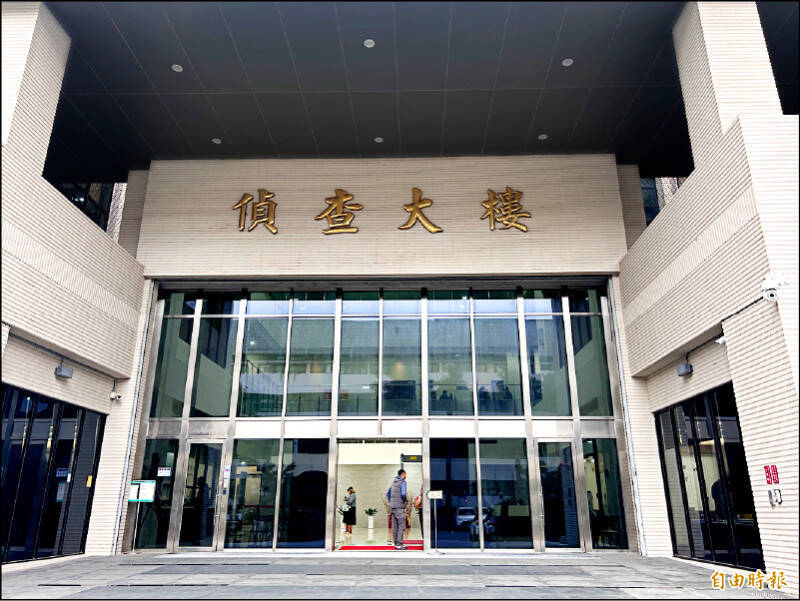 清運海廢有弊 北觀處退休專員涉案起訴13人