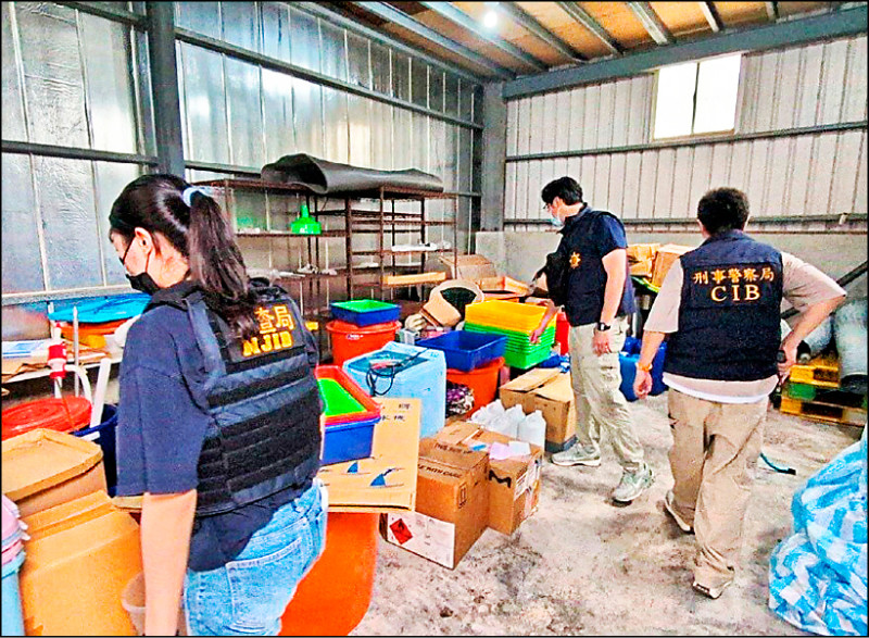 中國進口製毒化學品 桃園山區破製毒廠 起出黑市2.5億喵喵