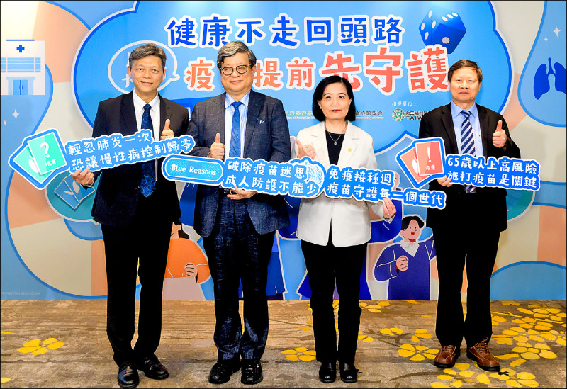 自由日日Shoot》醫團示警！長者「疫苗猶豫」 形成防護缺口