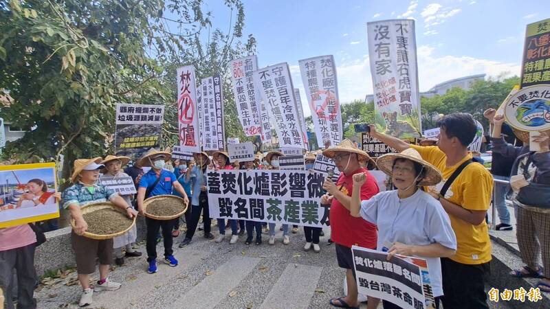 南投名間蓋焚化爐 自救會抗議恐毀千億飲料產業鏈