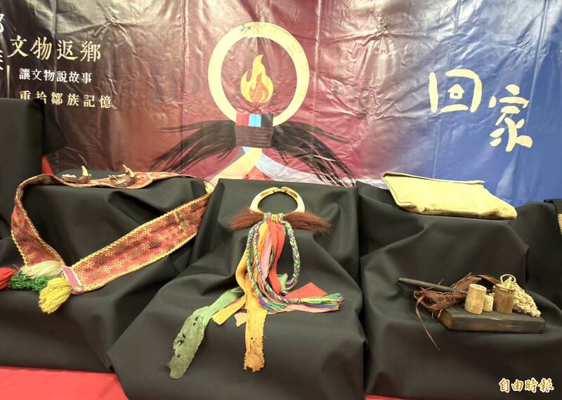 鄒族文物返鄉重拾部落歷史記憶 5/8起展出半年