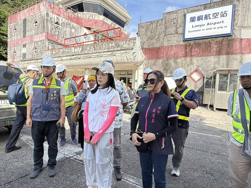 陳瑩要求蘭嶼機場增設ATM 近期啟用