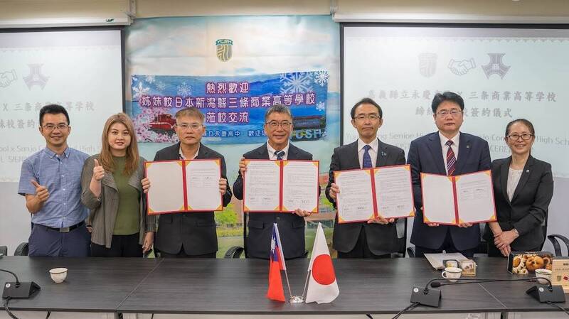 台日友好！ 嘉縣永慶高中與日本新潟三條高商締結姊妹校