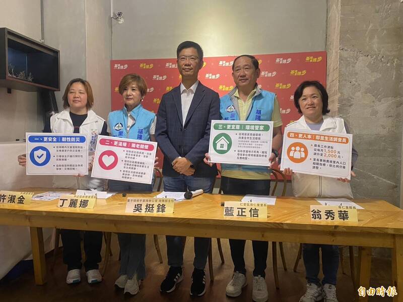 童子瑋：四大面向強化里鄰長城市治理 鄰長工作津貼每月加薪500元