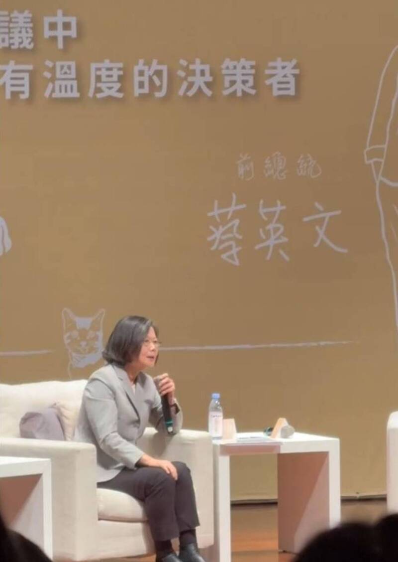 蔡英文成大開講 談決策不可忽略「同理心」