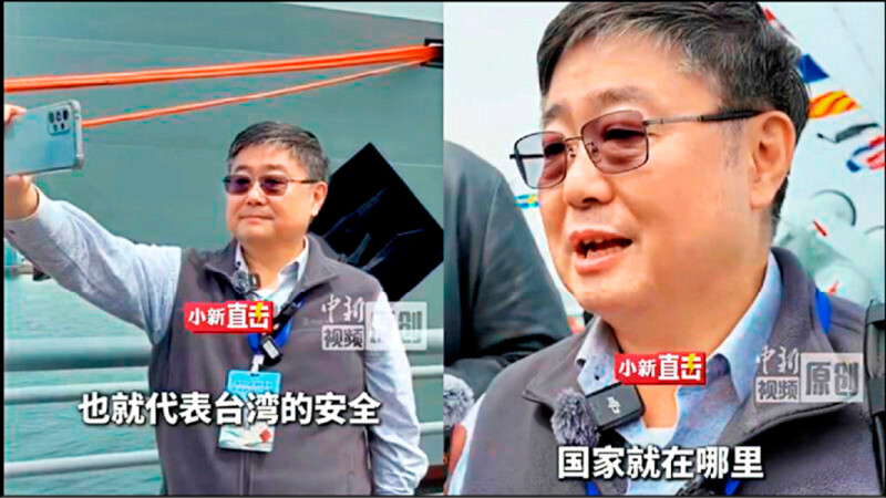 呂禮詩登共艦讚「祖國強大」無法管 顧立雄籲立院儘速修法 校級軍官納入規範