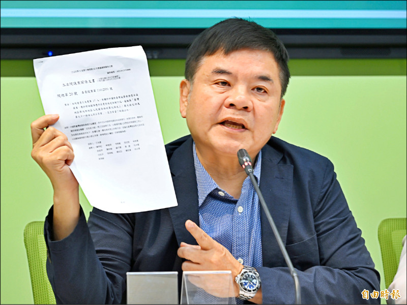 修法擴大統戰懲處對象 綠白都贊成