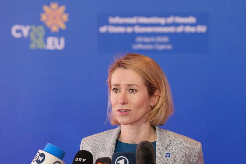 歐盟代表會晤東協外長 籲勿買俄油「資助侵烏」