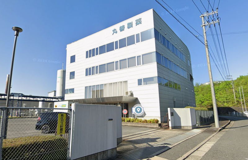 日本廣島製藥廠爆炸起火 5人受傷送醫