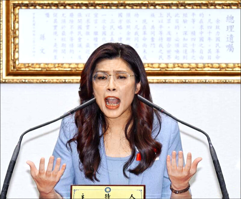 鄭麗文：有發價書 就不反對8000億軍購