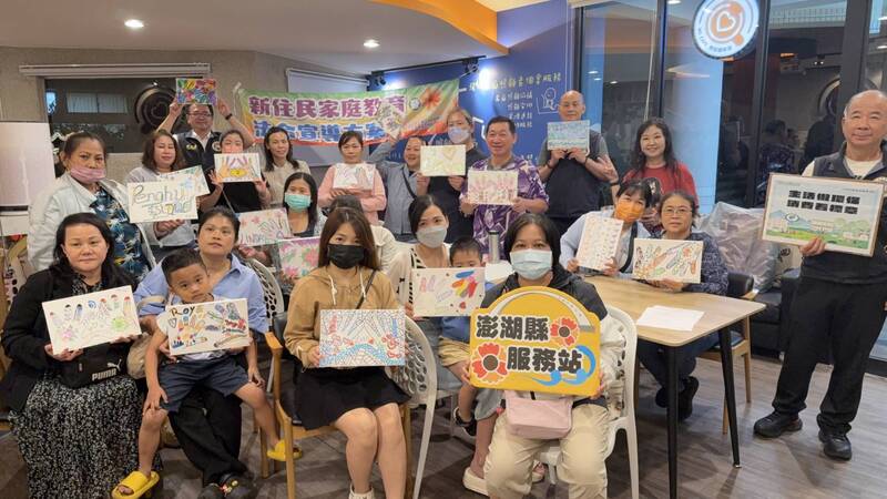 擁抱不施暴  澎湖移民署強化新住民自我保護