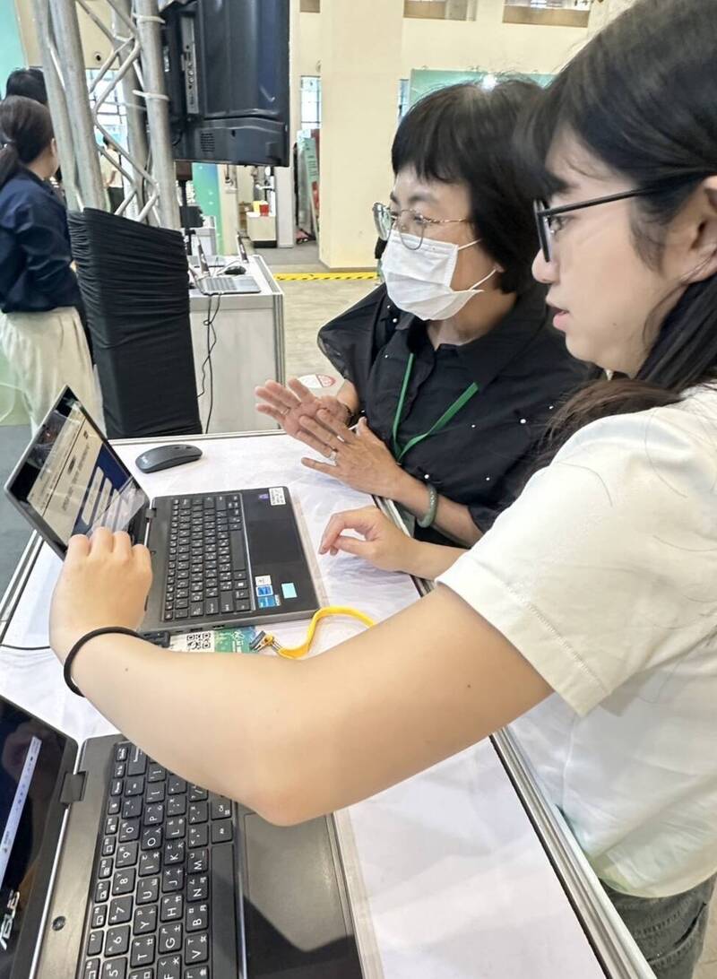 智慧城市成果展 南市教育局AI學習成亮點